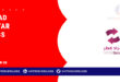 Mzad Qatar Jobs